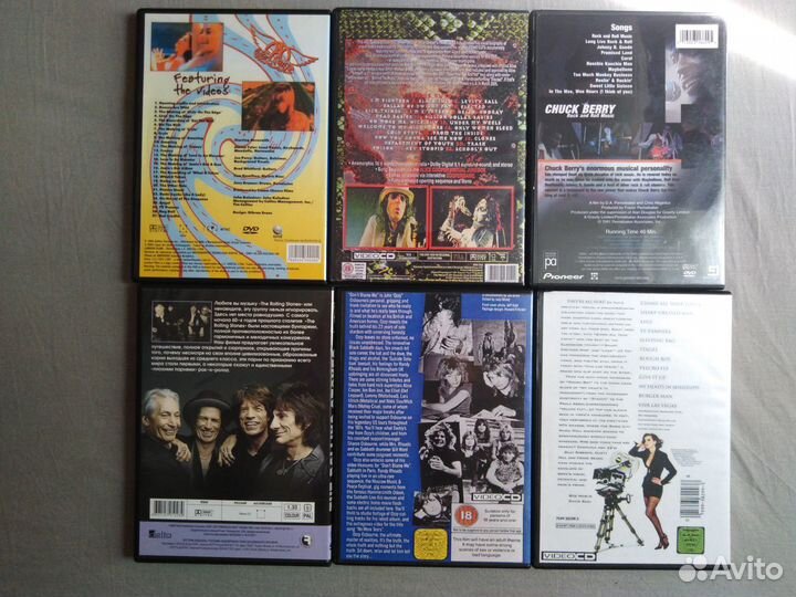 Dvd рок - Групп