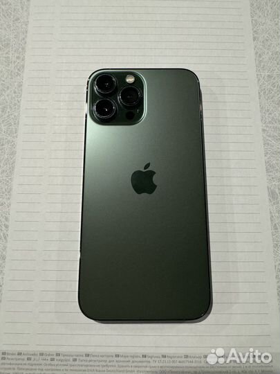 iPhone 13 Pro Max, 256 ГБ