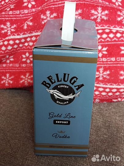 Подарочный Набор Beluga 2 литра