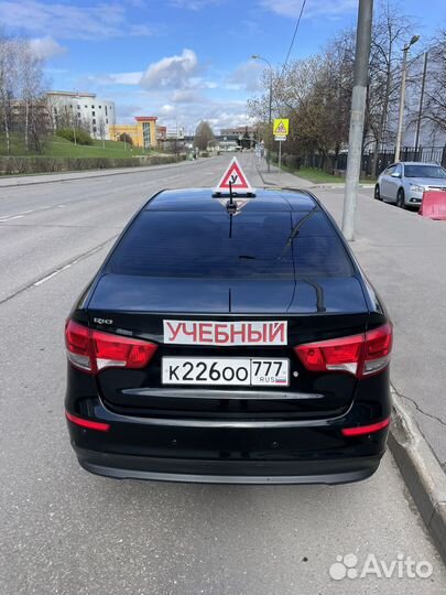 Автоинструктор. АКПП. Автошкола