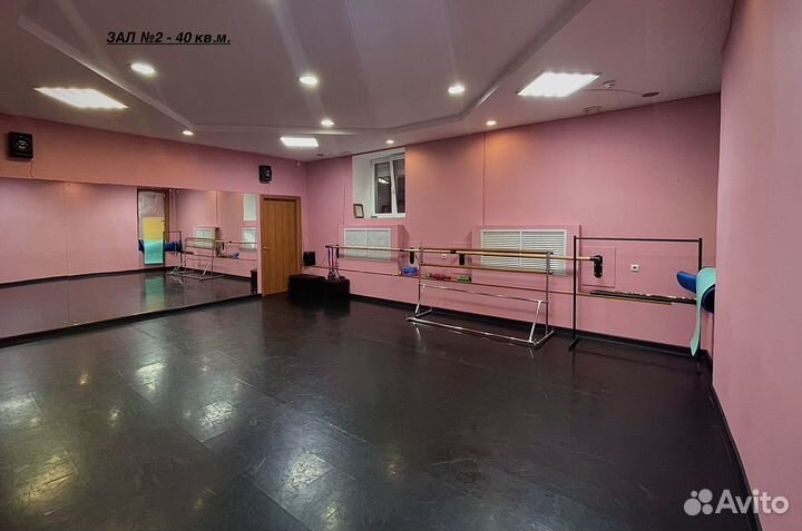Аренда залов для групповых тренировок,танцев и др