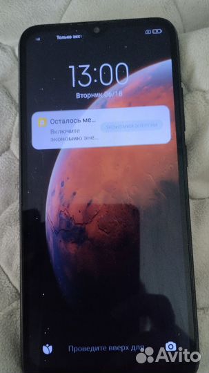 Xiaomi Redmi 9C (NFC), 2/32 ГБ