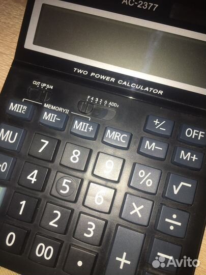 Калькулятор