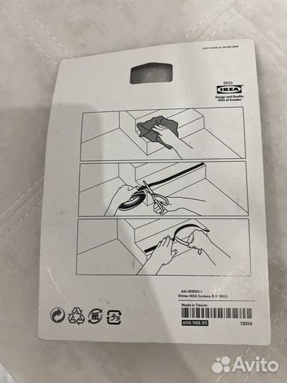 Лента для ступенек от скольжения Patrul IKEA