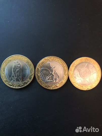 Памятные монеты 70 лет Победы, комплект 3 шт