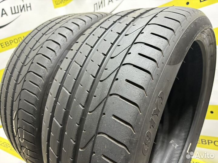 Pirelli P Zero Luxury Saloon 245/35 R20