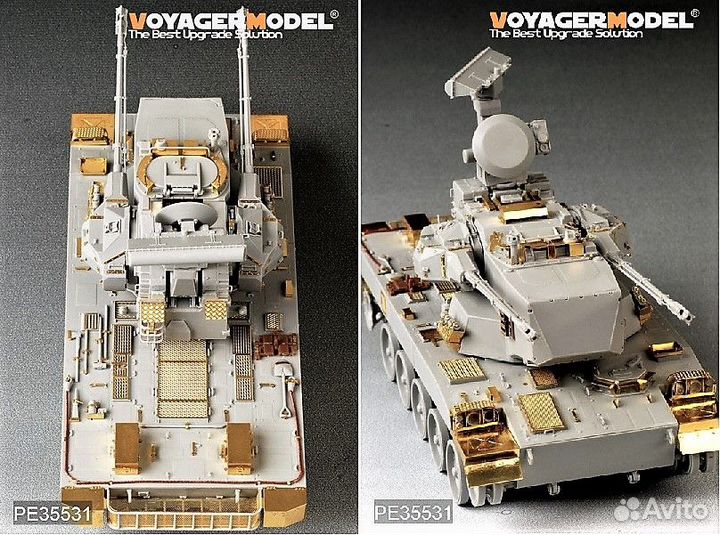 1/35 Type 87 J.G.S.D.F Trumpeter 01599 + Voyager