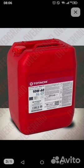 Масло моторное 10w40 totachi