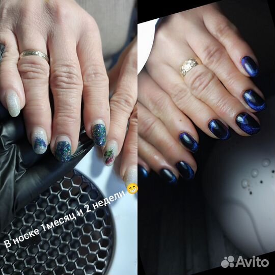 Маникюр для милых дам