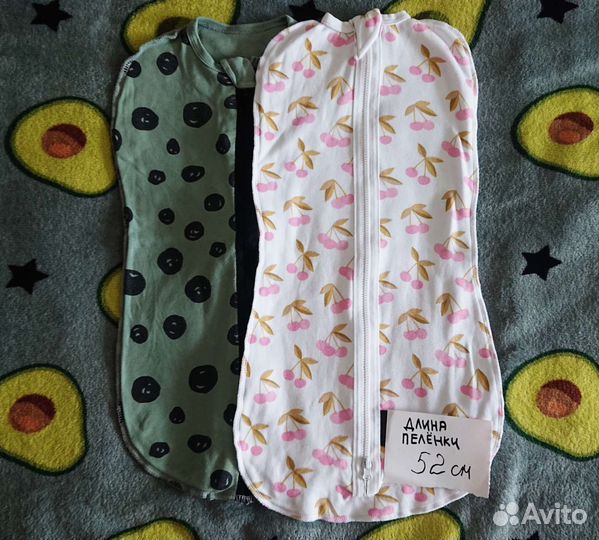 Пеленка кокон