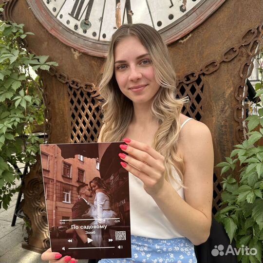 Витраж на подарок