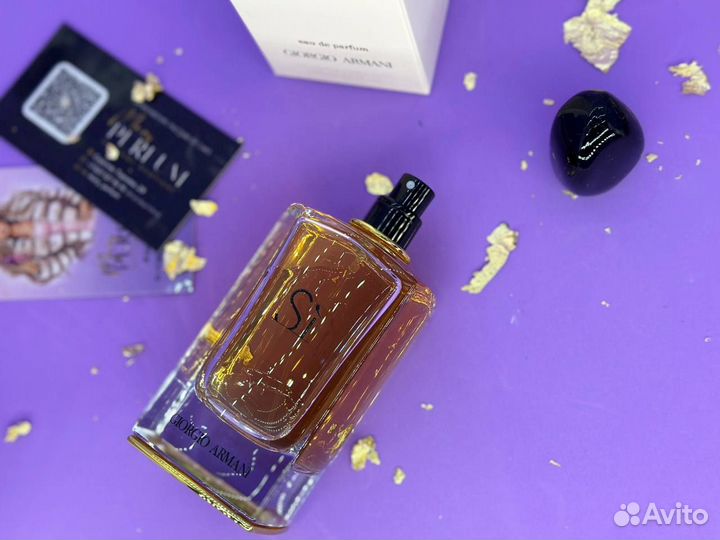 Si Giorgio Armani Джорджио Армани Си