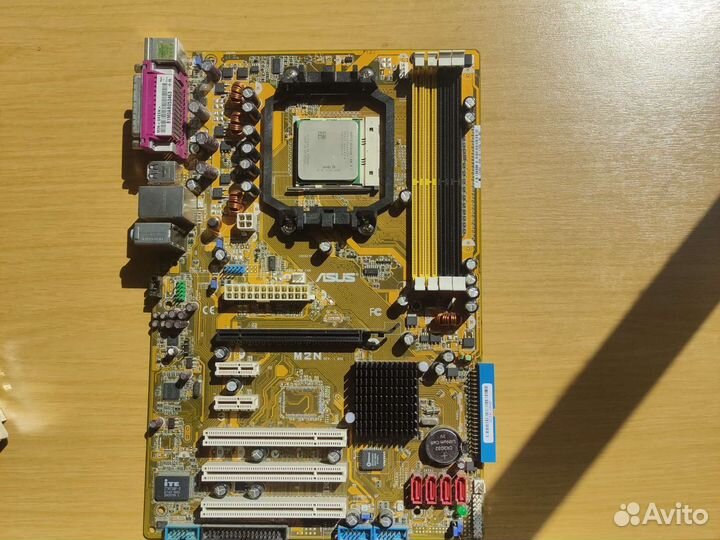 Asus m2n v 1.02g + athlon 64 x 2 4400