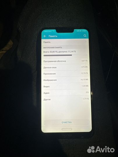 HONOR 8C, 3/32 ГБ