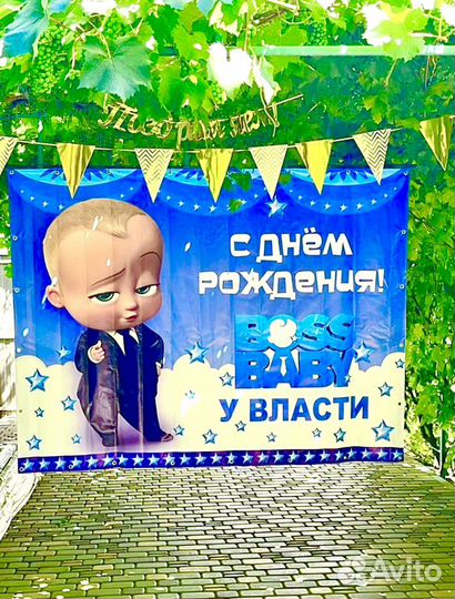 Банер прокат