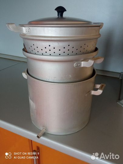 Соковарка алюминиевая