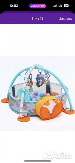 Развивающий коврик новый в коробке