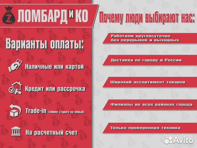 Ноутбук Lenovo b50-45 (52446)