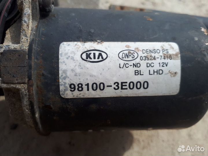 Трапеция дворников с мотором киа соренто 1