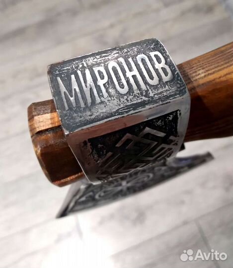 Подарочные топоры ручной работы