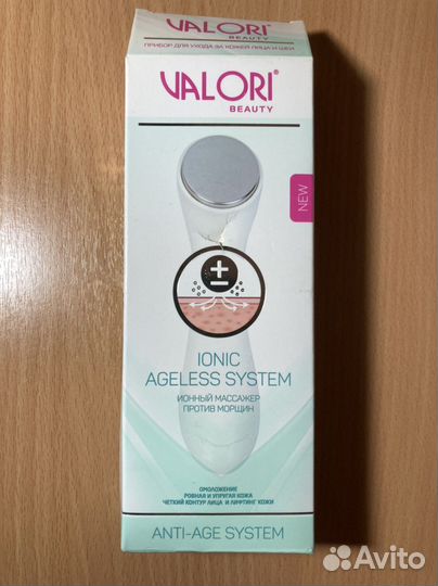Ионный массажер valory новый