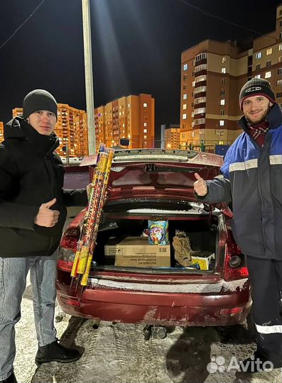 Ракета на новый год