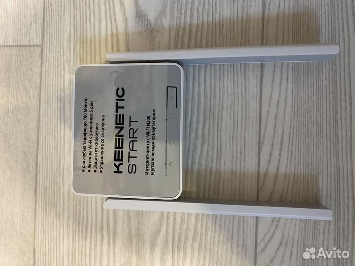 Wifi роутер keenetic start n300