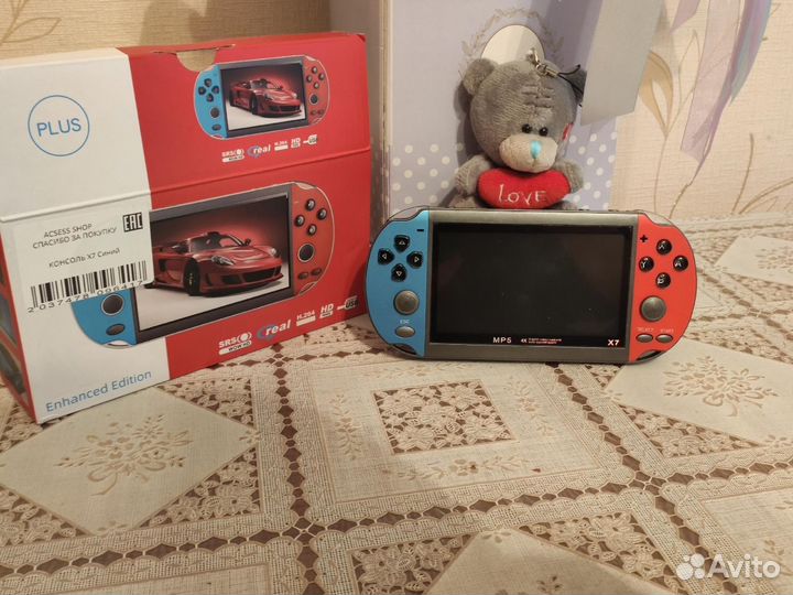 Игровая консоль X7 синий