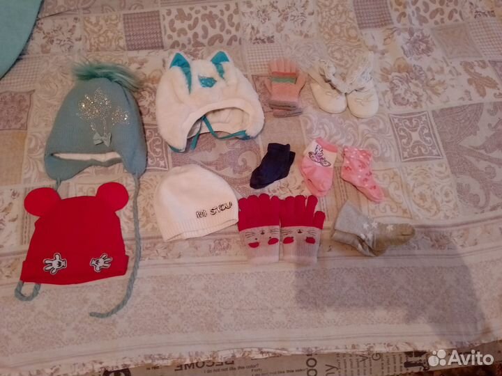 Детские вещи пакетом от 0-104
