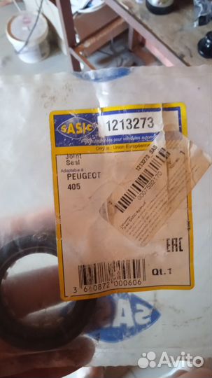 Трос сцепления усиленный Berlingo partner