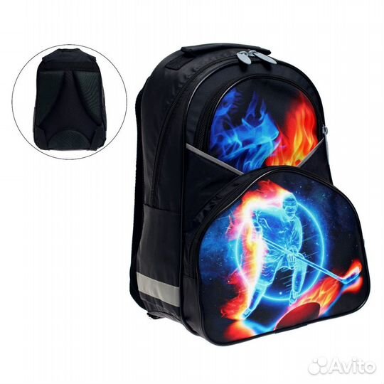 Рюкзак школьный