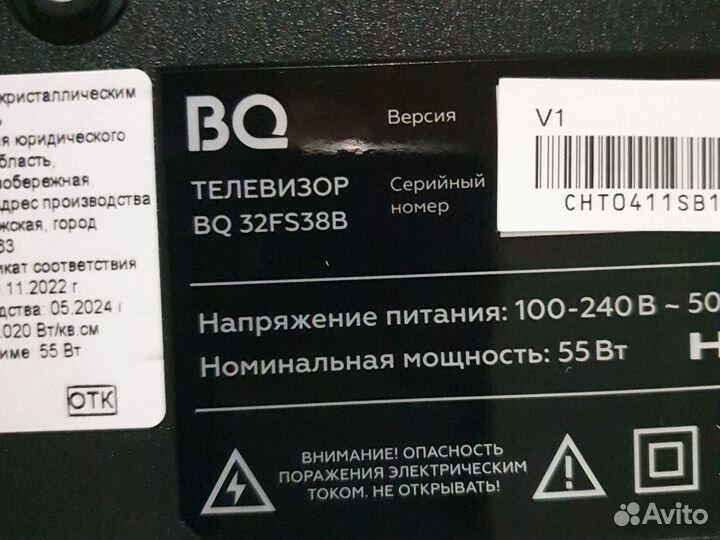 Материнская плата BQ 32FS38B