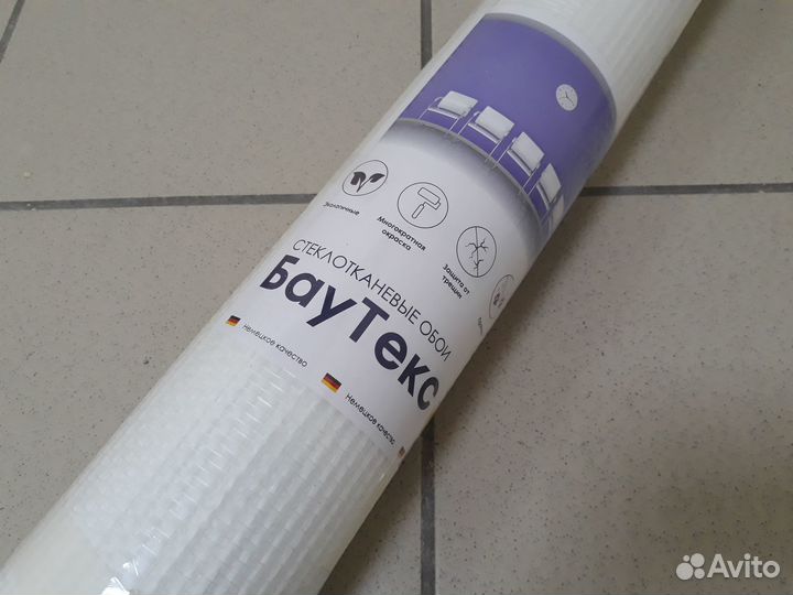 Стеклообои рогожка средняя Баутекс S 16