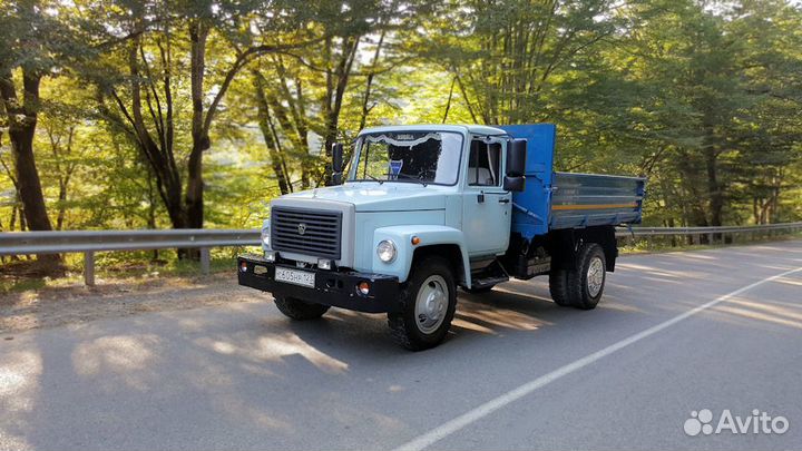 Уголь. Чеки на Субсидии. Доставка по области