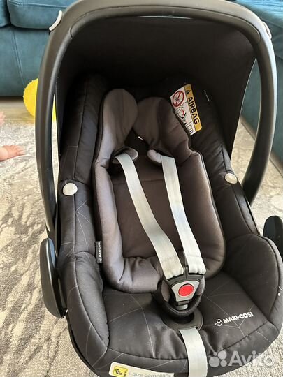 Автолюлька maxi cosi pebble plus