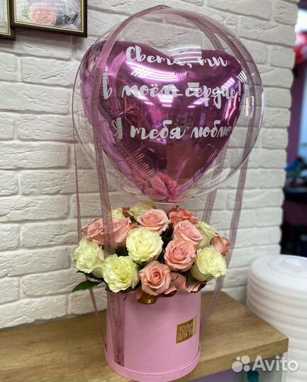 Цветочная композиция