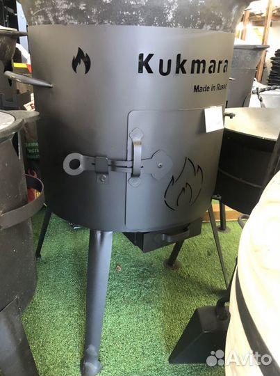 Печь для казана 10-12 л Кукмара