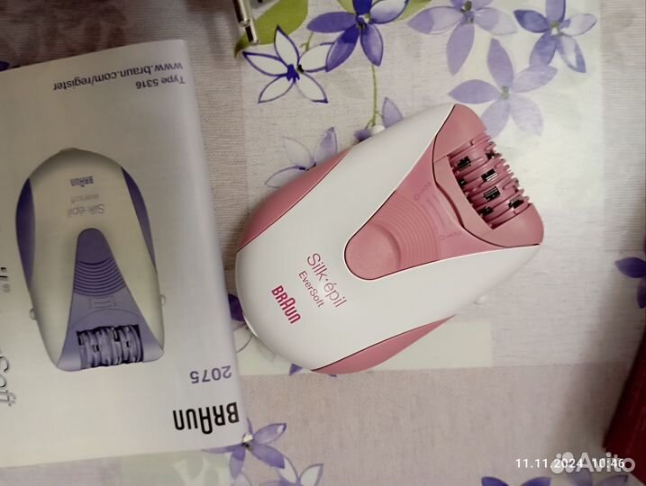 Эпилятор Braun silk epil