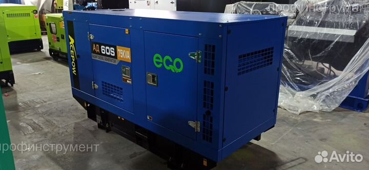 Дизельный генератор Ecopower ад60-Т400