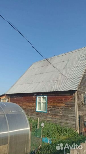 Продам дом на разбор