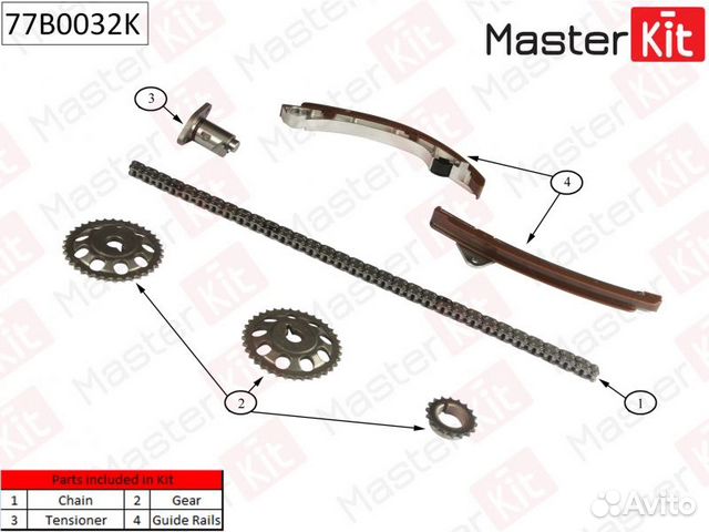 Комплект цепи грм toyota corolla 1.4i-1.6i-1.8i 1z