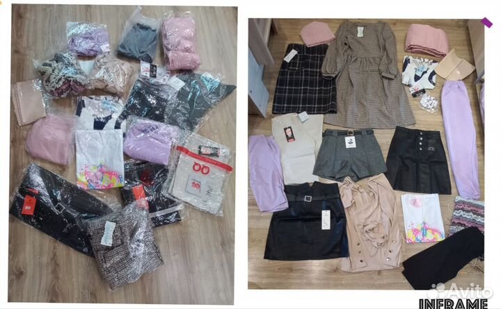 Вещи пакетом новые