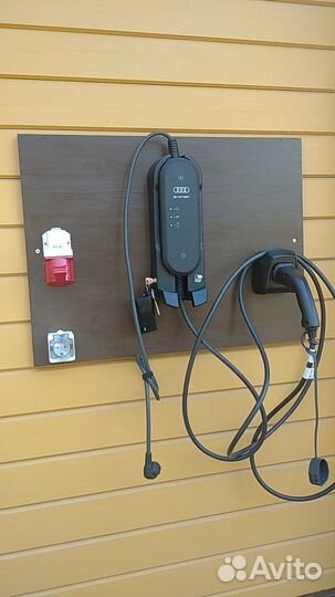 Электрик - срочный выезд