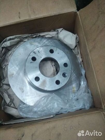 Диски тормозные фургон Максус