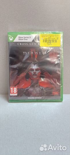 Diablo 4 Xbox One / Xbox Series X