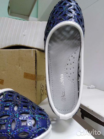 Мокасины 31-36