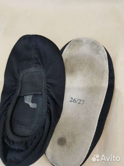 Чешки для танцев