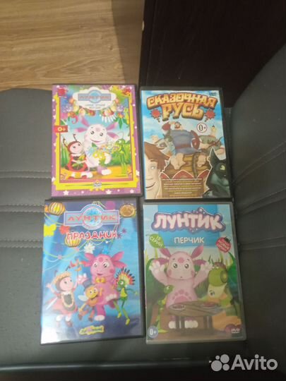 Диски мультфильмов