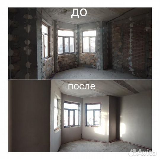 Штукатурка стен механическая машинная