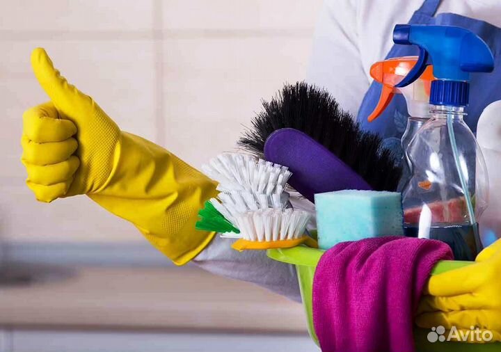 Уборщик офисных помещений на неполный рабочий день